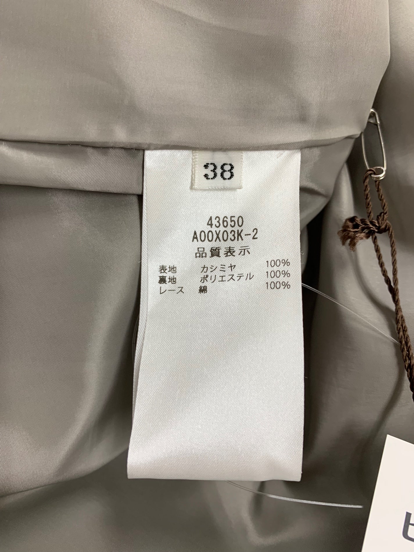 フォクシーブティック Lilla リラ 43650 ワンピース 38 グレー カシミヤ IT4C6A0MRVU2
