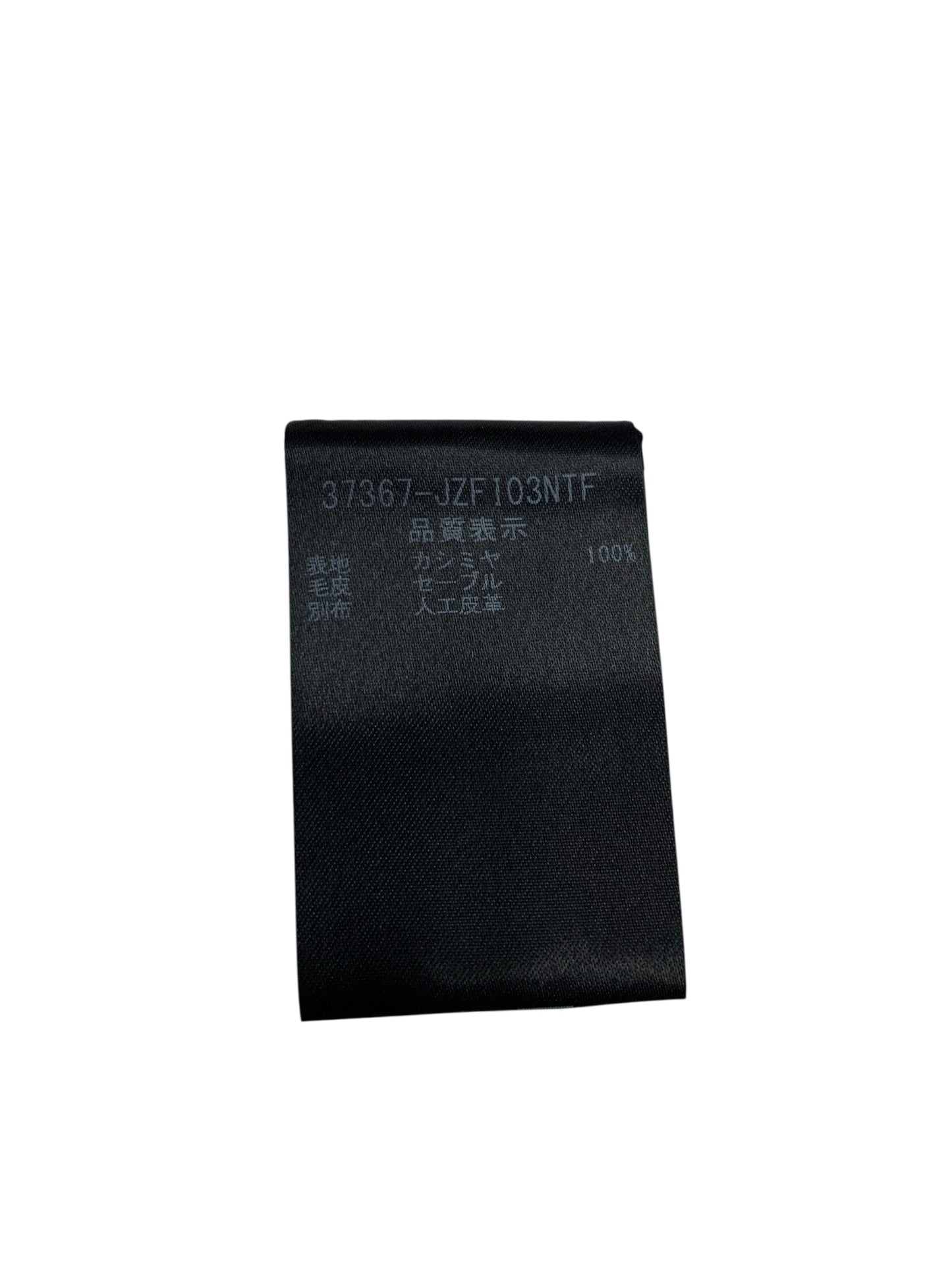 フォクシーブティック Sable Stole SONATINE 37367 マフラー ブラウン セーブルファー ITTQBXXYXSVE