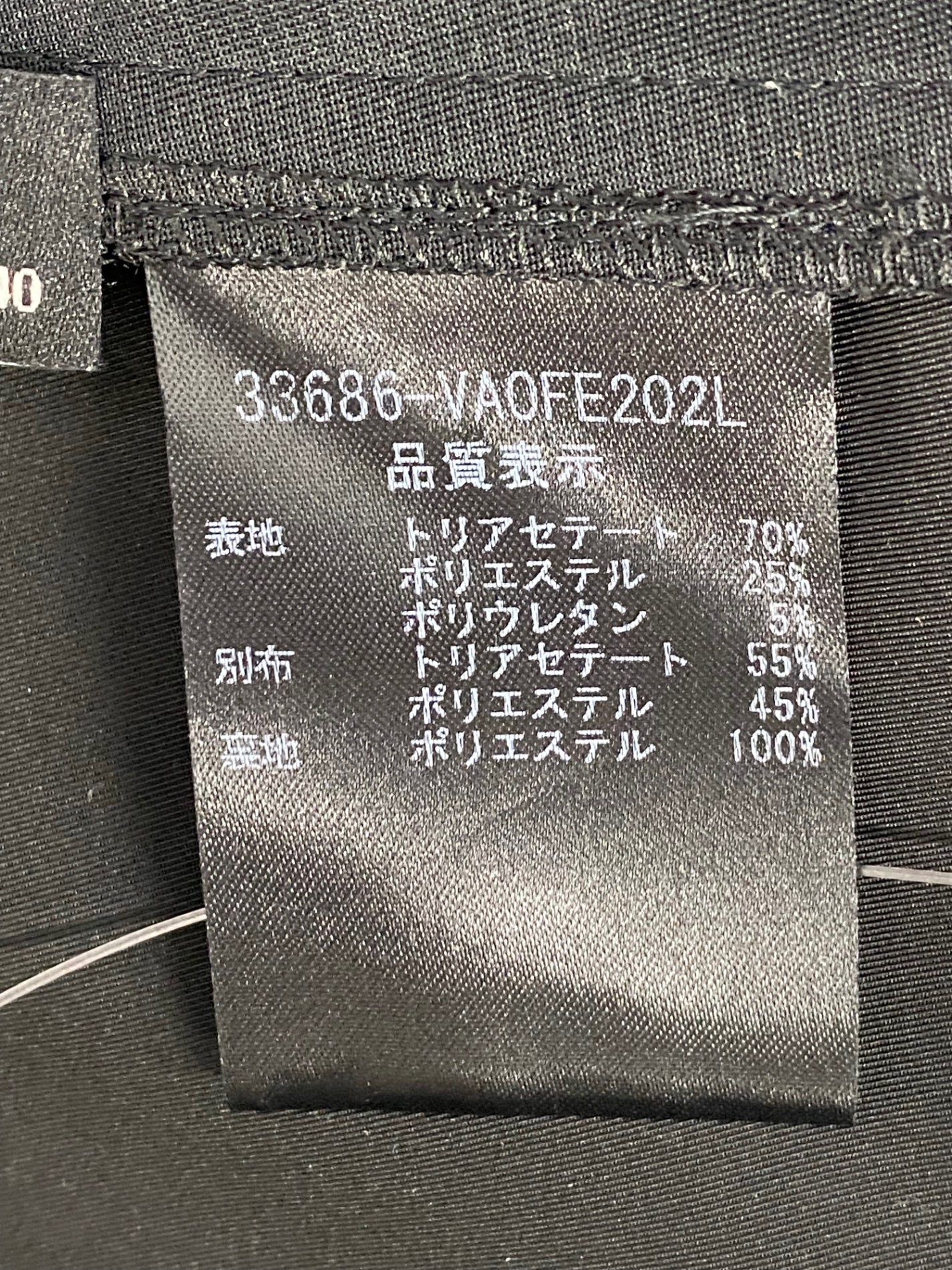 ベロアノワール by フォクシーニューヨーク 33686 ワンピース 40 ブラック 切替え ITZVAF3CHPQW