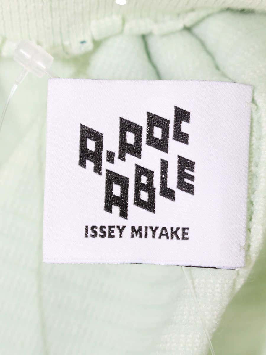エイポックエイブルイッセイミヤケ AT31KK432 ニット 1 グリーン 半袖 IT953X5ESEL4 エイポックエイブルイッセイミヤケ AT31KK432 ニット 1 グリーン 半袖