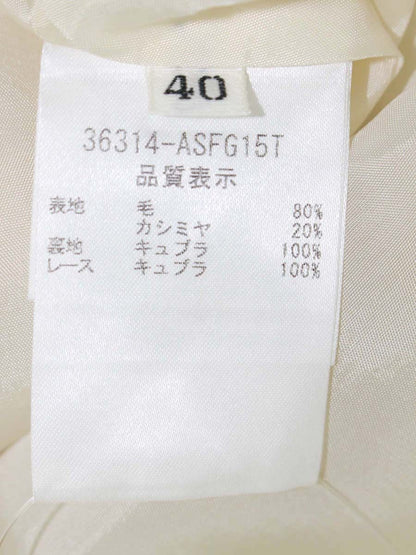 フォクシーブティック 36314 スカート 40 アイボリー ウール カシミヤ ITMIJXRD9FD2