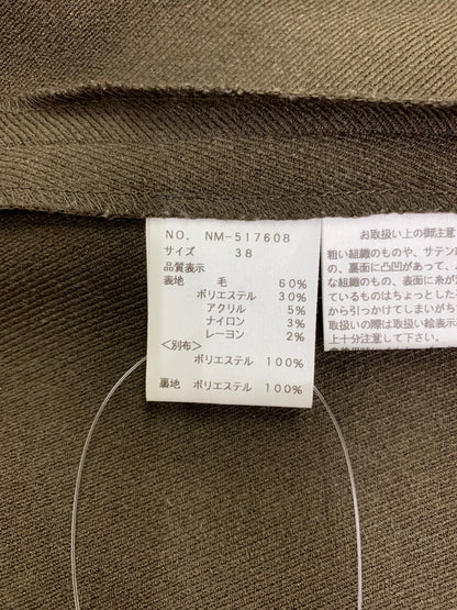 エムズグレイシー 517608 スカート 38 ブラウン リボン ウール チェック ITTBH75HX162