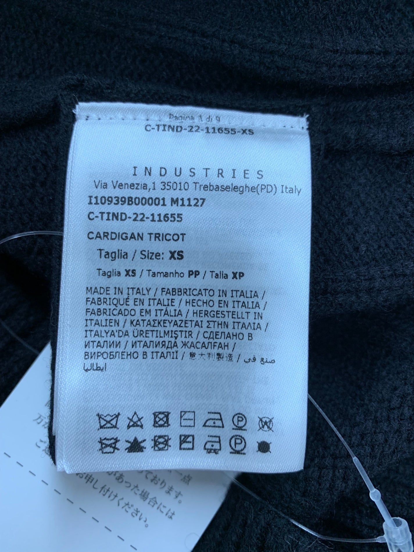 モンクレール I10939B00001 カーディガン XS ブラック ITAI8NEB2778