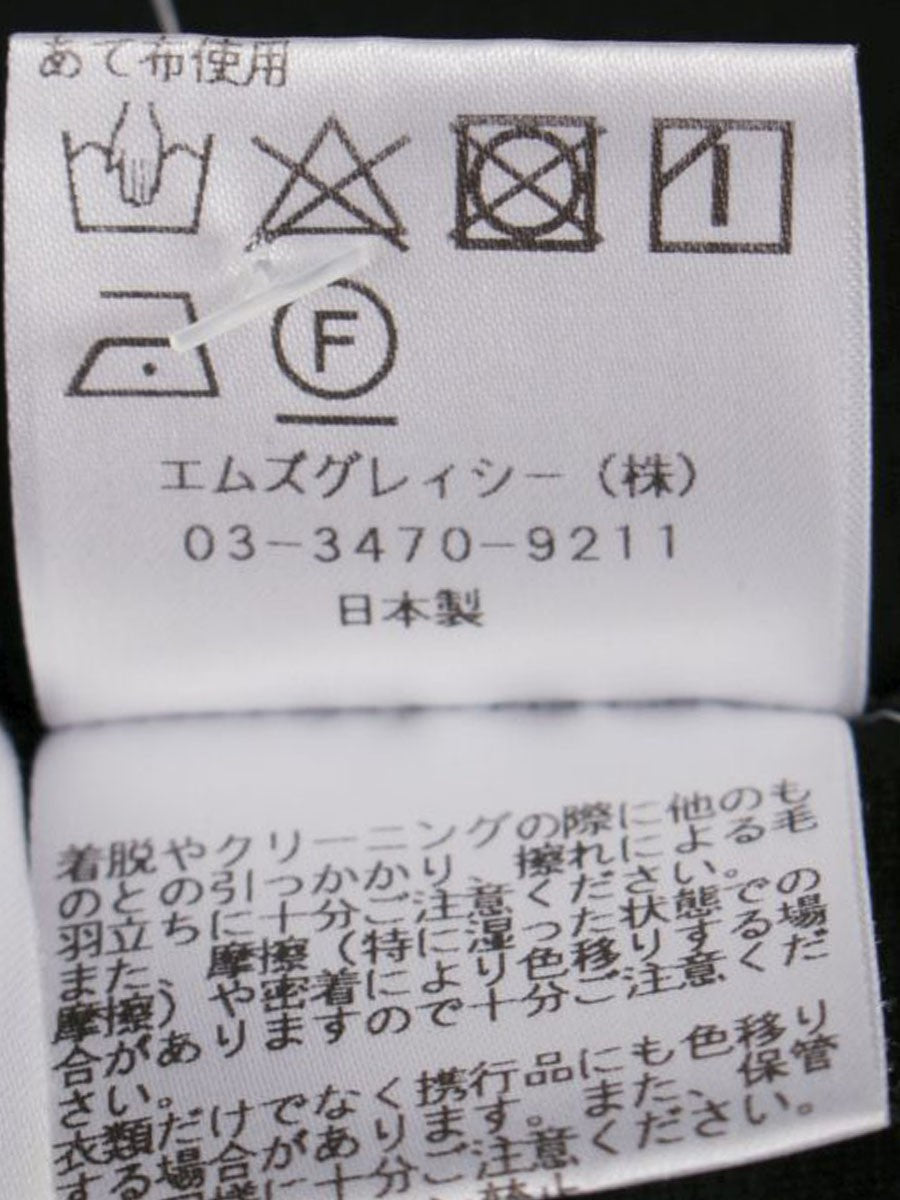 エムズグレイシー カットソー 415111 トップス 38 ブラック スパンコール リボン ITAGAV0DLMRC