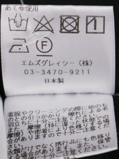 エムズグレイシー カットソー 415111 トップス 38 ブラック スパンコール リボン ITAGAV0DLMRC