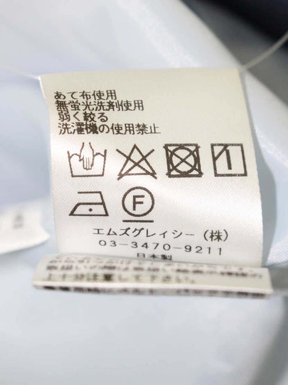 エムズグレイシー 217311 スカート 38 ブルー フラワーモチーフ フレア IT3LSA13M55I