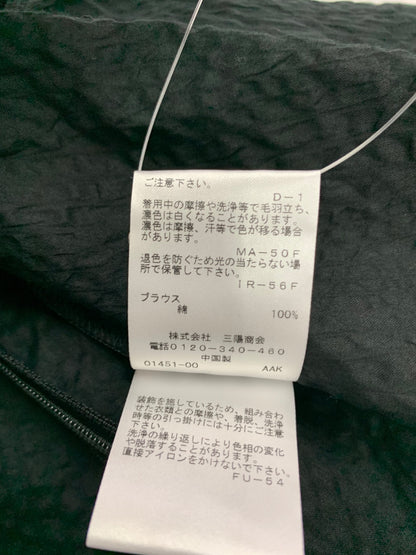 トゥービーシック ｗ５Ⅿ11 トップス 42 ブラック リボン ラインストーン ITD8T6WCYVZV