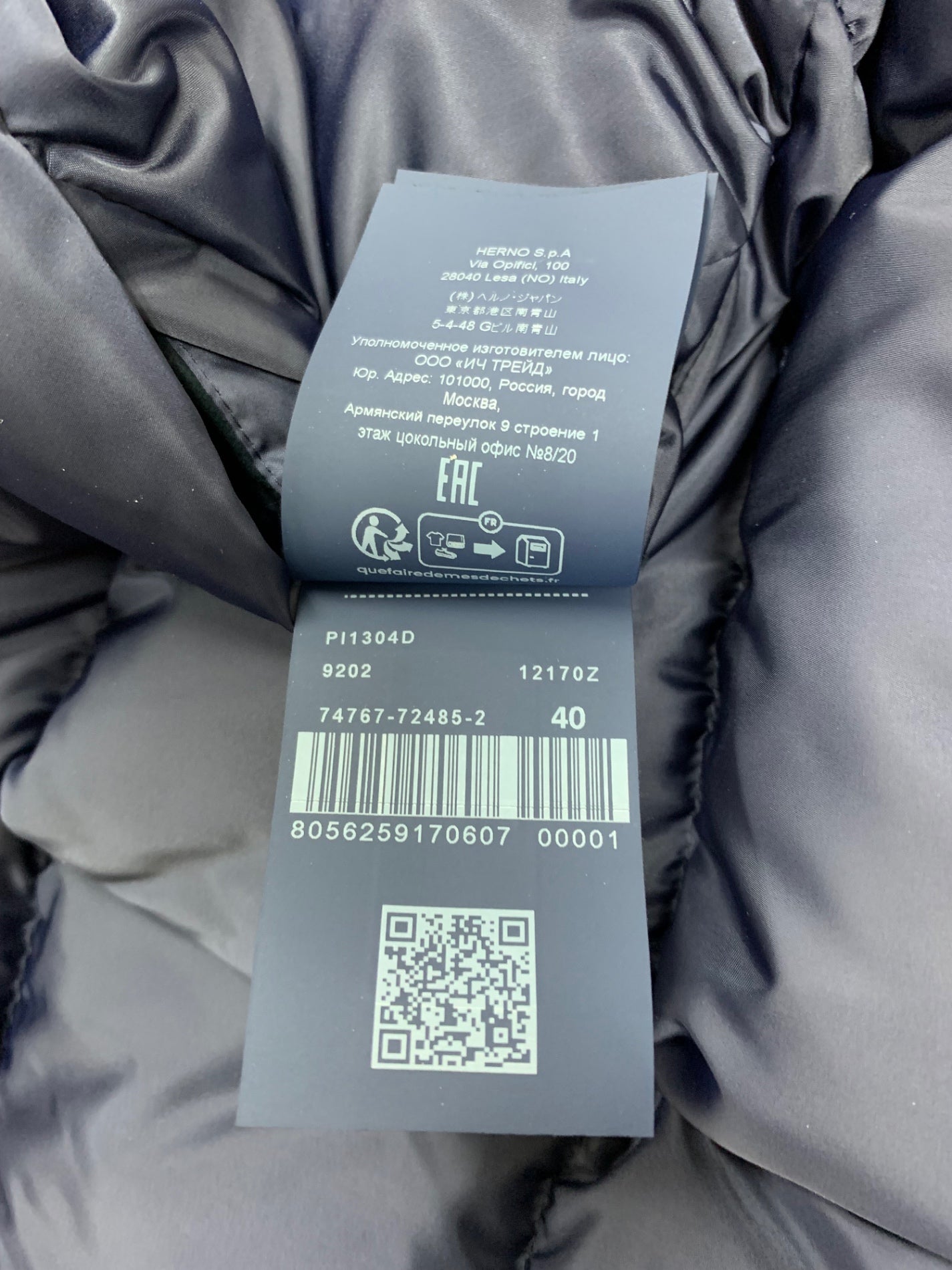 ヘルノ POLAR-TECH PI1304D-12170Z-9202 ダウンコート 40 ネイビー ポーラテック フード ITDMRJNBNU5C