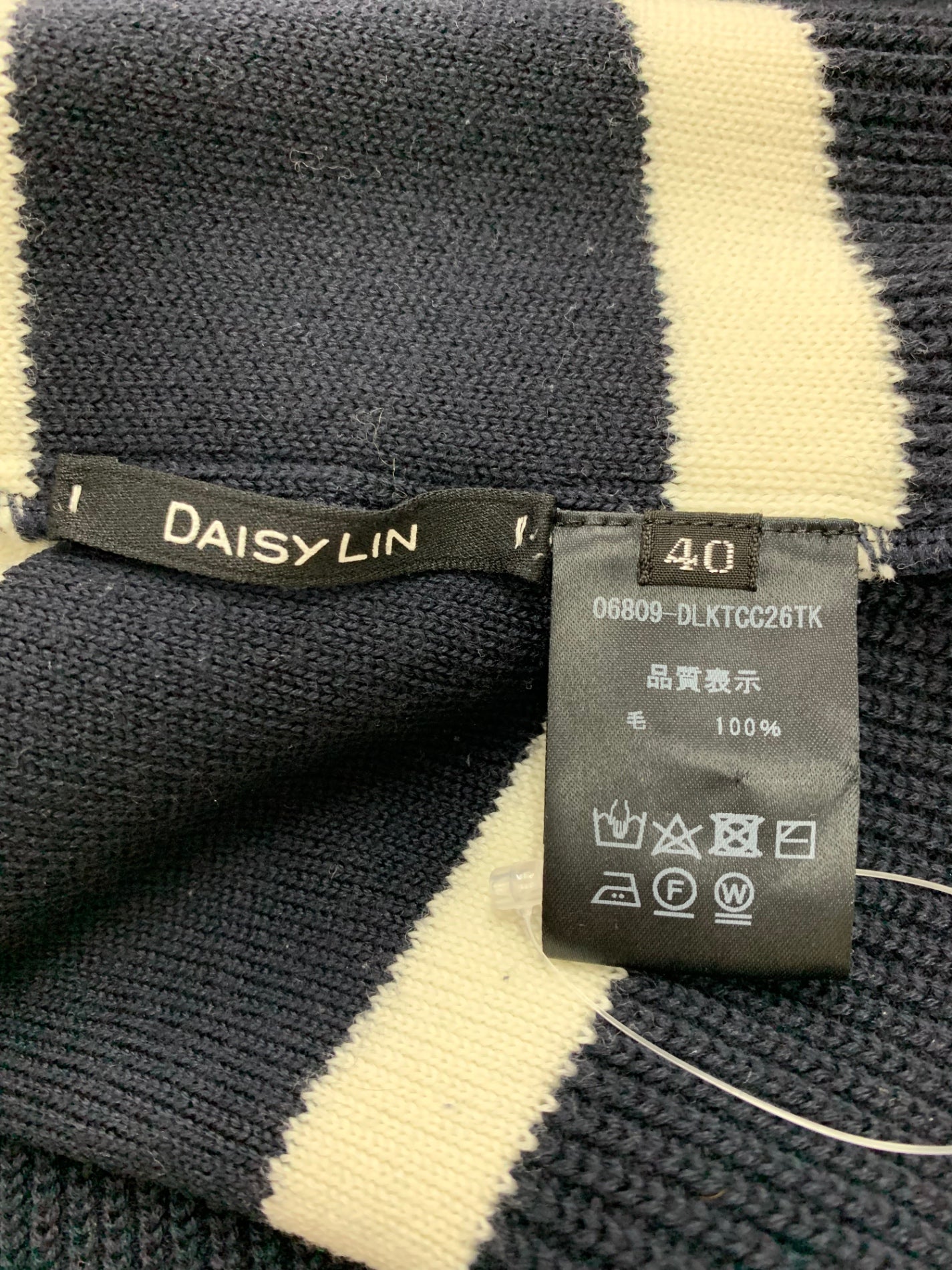デイジーリン Knit Top Deauville High Neck 06809 40 ネイビー ITMVLPUYNU26