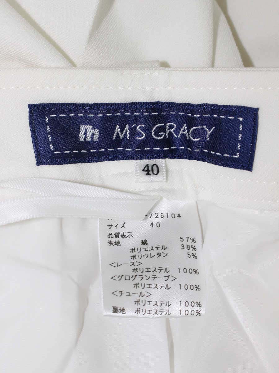 エムズグレイシー 726104 パンツ 40 ホワイト カットワーク レース リボン IT1E9663XL2G