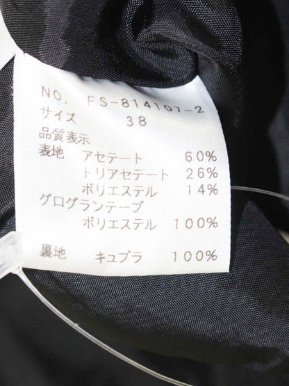 エムズグレイシー 814307 ジャケット 38 ブラック 衿付き ITRDHMHXXLYC