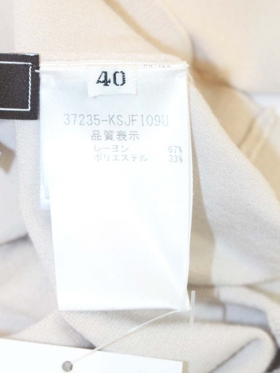 フォクシーブティック レーヨンBLEND 37235 カーディガン 40 ベージュ IT18847Y4QQ6