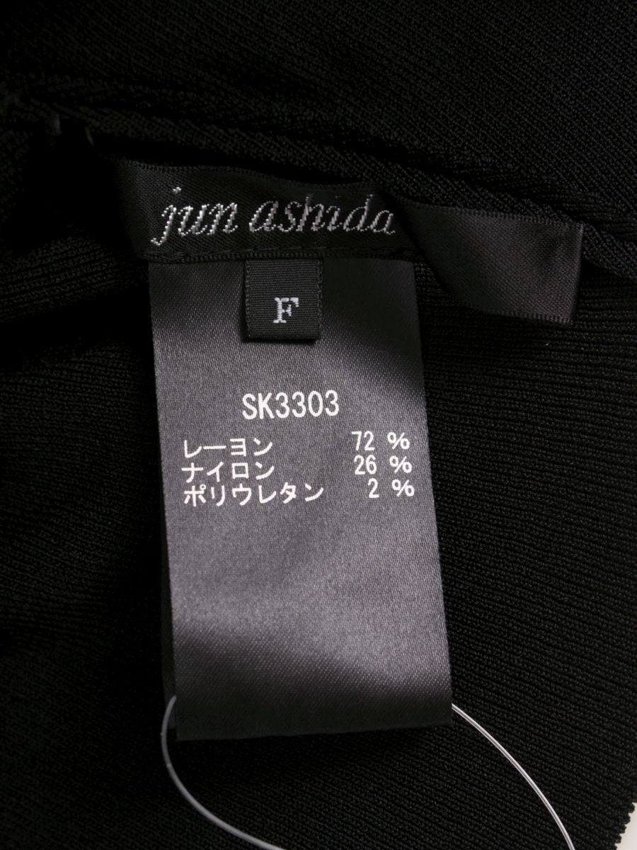 ミスアシダ SK3303 ボレロ F ブラック フリル IT6MKPSH0CUO
