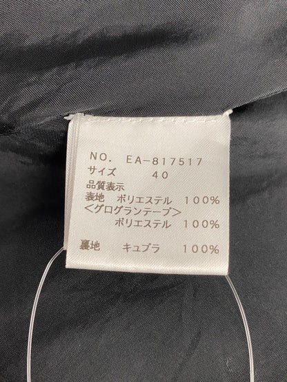 エムズグレイシー British Check Skirt 817517 スカート 40 グレー/ブラック IT2TFAVQVN20 【SALE】