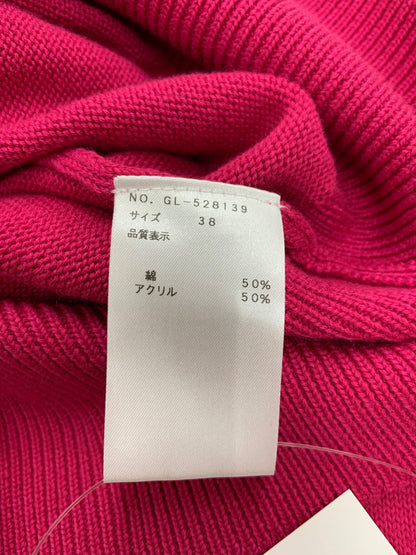 エムズグレイシー 528139 カーディガン 38 ピンク コットン混 シェルボタン ITDG0MYH9QW0