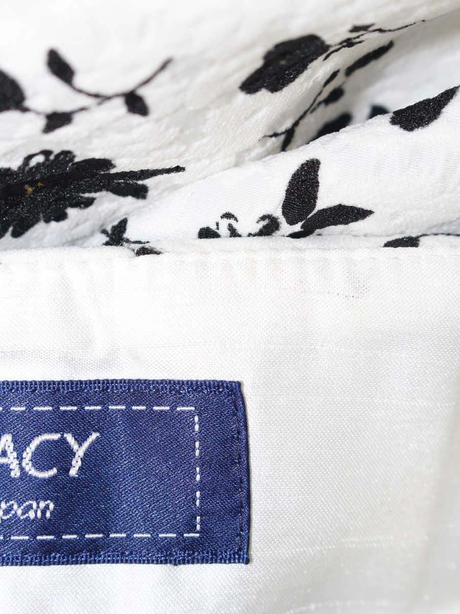 エムズグレイシー 317338 スカート 40 ホワイト フラワー ITG6V5E7ZAYA