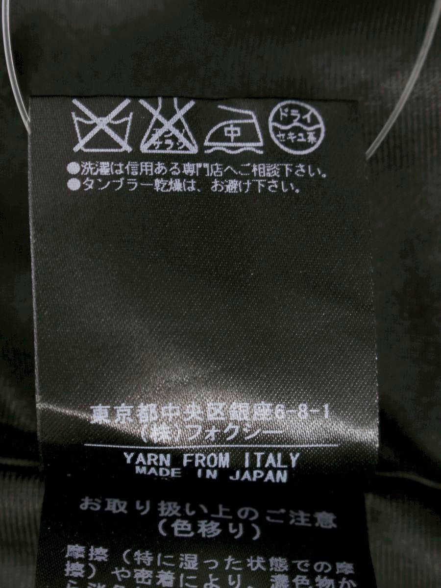 フォクシーブティック 27417 スカート 38 ブラック スカート 台形 ニット フリル ITCYB12WAG5W