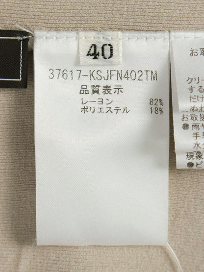 フォクシーブティック Carnation 37617 カーディガン 40 ベージュ ITCUE9LTH2TN