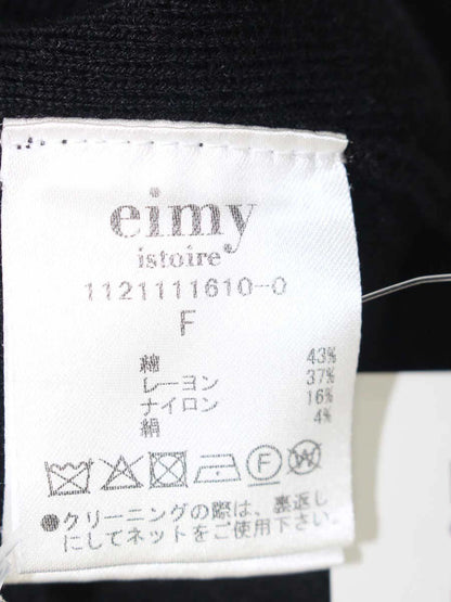 エイミーイストワール eimy logo scarfオーバータートルネックニット  1121111610-0 F ブラック 2021SS IT2V4T5BUENO