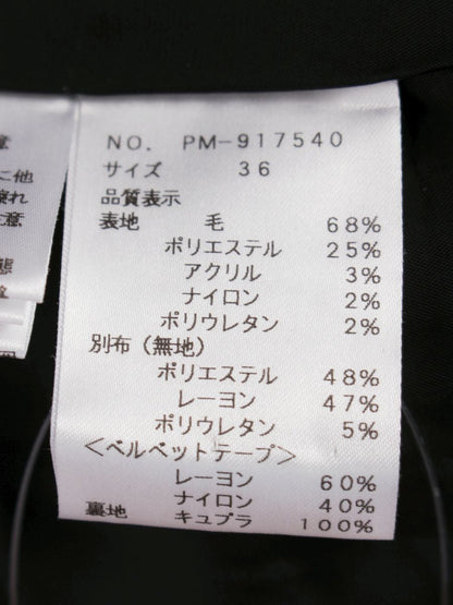 エムズグレイシー 917540 スカート 36 グレー ウール混 リボン タック ITFZ3QIOYHNU