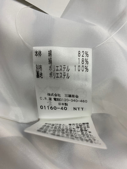 トゥービーシック W5S13-328-05 スカート 40 ネイビー ストライプ ウエストリボン ITK6SK3XE5BW