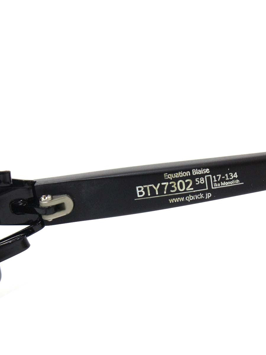 キューブリック BTY7302 メガネ ブラック セルフレーム フルリム スクエア IT7GB5EJDPXC