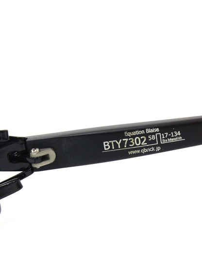 キューブリック BTY7302 メガネ ブラック セルフレーム フルリム スクエア IT7GB5EJDPXC