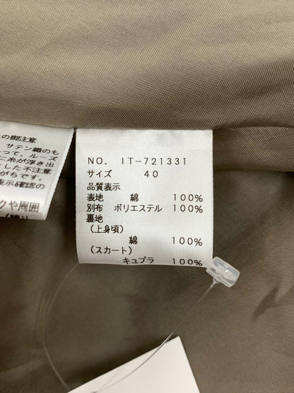 エムズグレイシー 721331 ワンピース 40 カーキグリーン カットワーク フレア IT7VKPOHZCLO