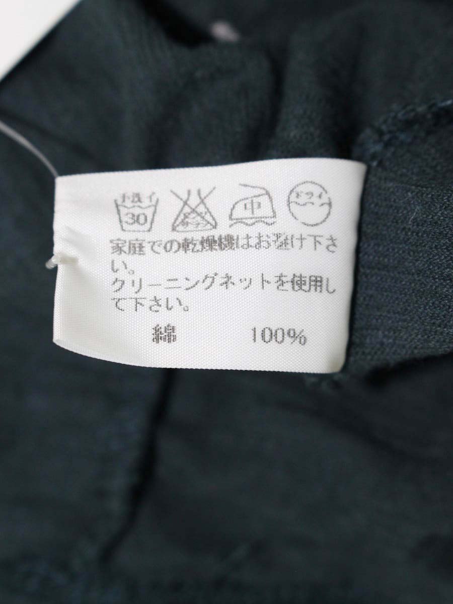 イッセイミヤケ ME01JK428 Tシャツ 2 グリーン クルーネック ITMPA4RXNVTG 【SALE】