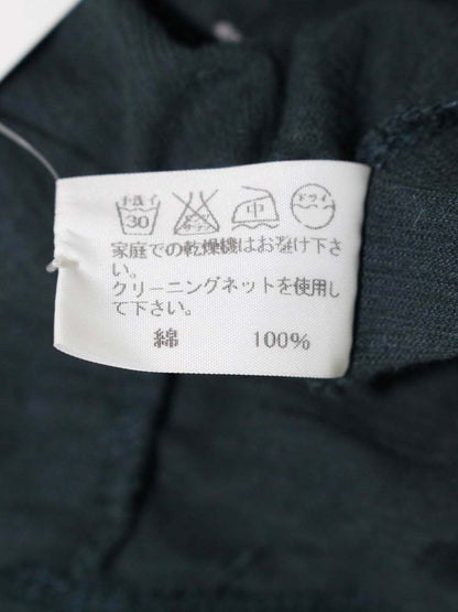 イッセイミヤケ ME01JK428 Tシャツ 2 グリーン クルーネック ITMPA4RXNVTG 【SALE】