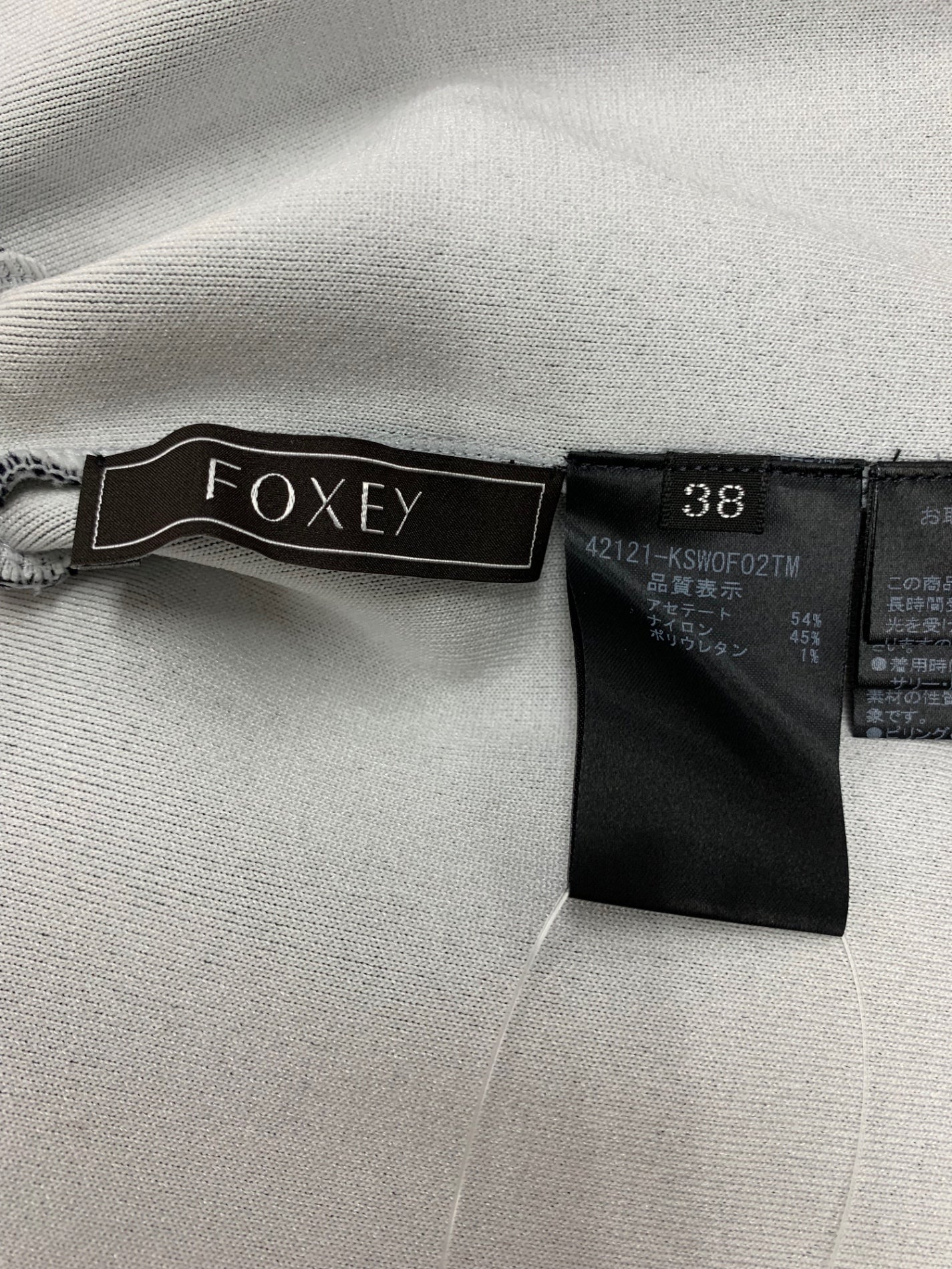 フォクシーブティック ニットスーツ コパン 42121 カーディガン 38 ネイビー ITOL8O7J88BW