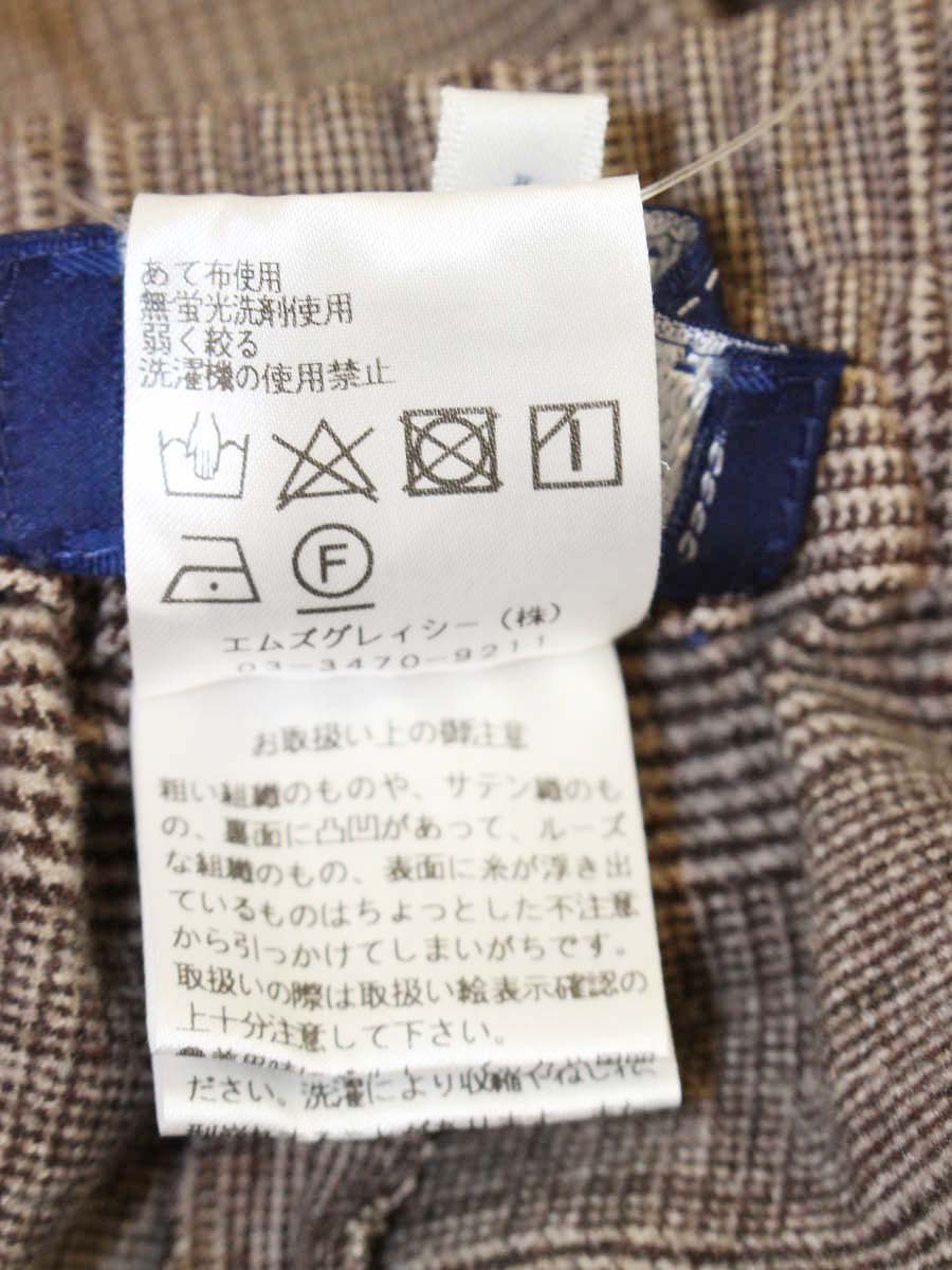 エムズグレイシー 116701 パンツ 38 ブラウン リボン ITIOEXTU2LCI
