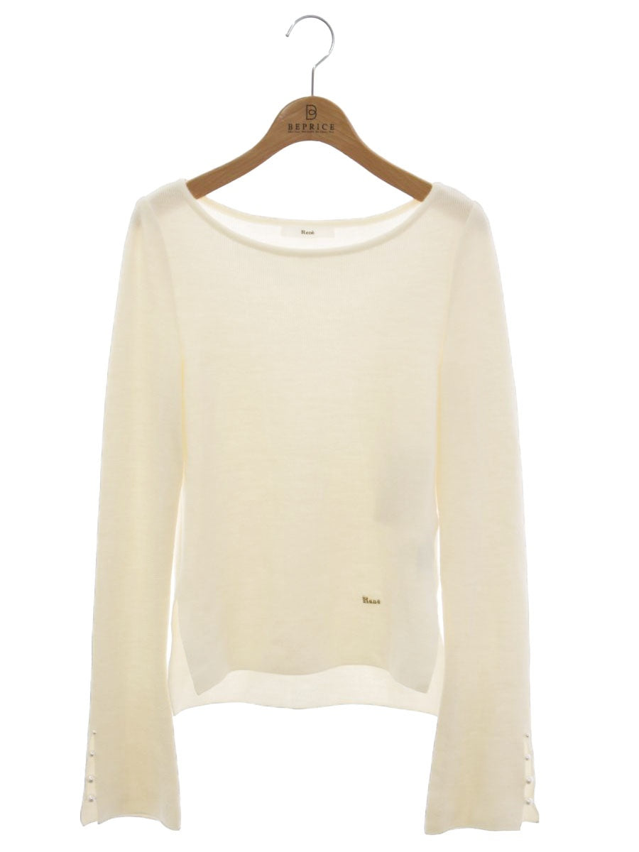 ルネ 6042190 ニット セーター 34 アイボリー パール ITRYMOU3RHVS