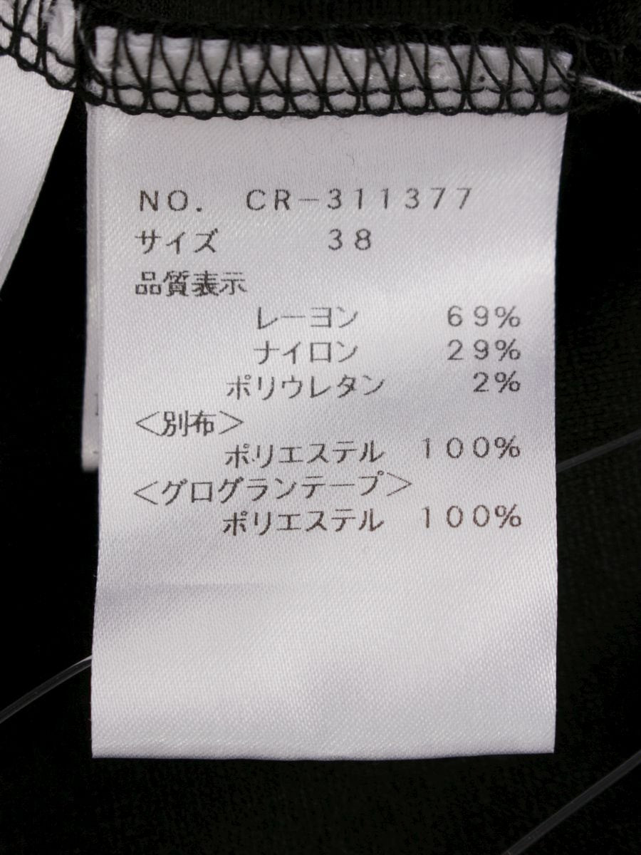 エムズグレイシー 311377 ワンピース 38 ブラック ギャザー リボン ITM35Q1QU95O