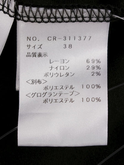 エムズグレイシー 311377 ワンピース 38 ブラック ギャザー リボン ITM35Q1QU95O