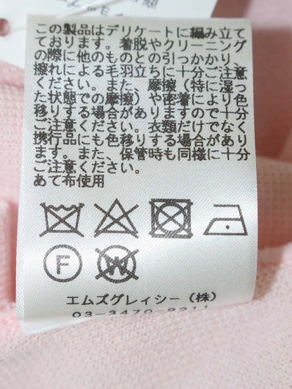 エムズグレイシー 918115 38 ピンク ニット ボレロ IT7A11ZLEJ9W