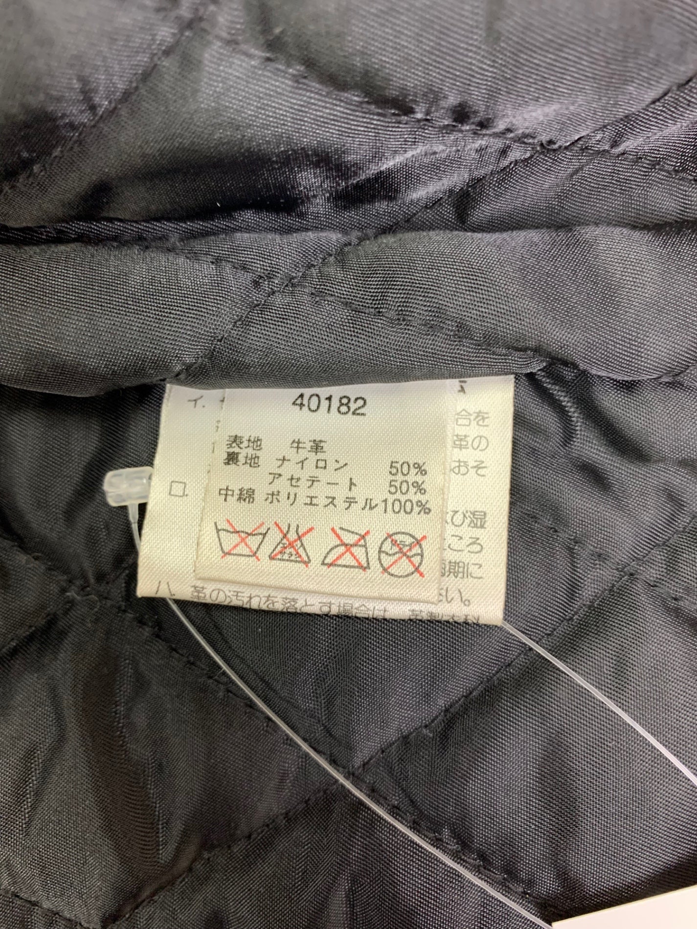 ハーレーダビッドソン 40182 L ブラック シングルライダース レザー ITWJOTUP6H4S