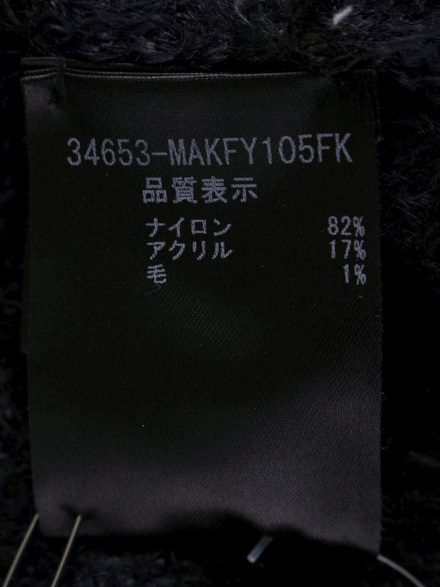 フォクシーニューヨーク collection Mohair Cardiga 34653