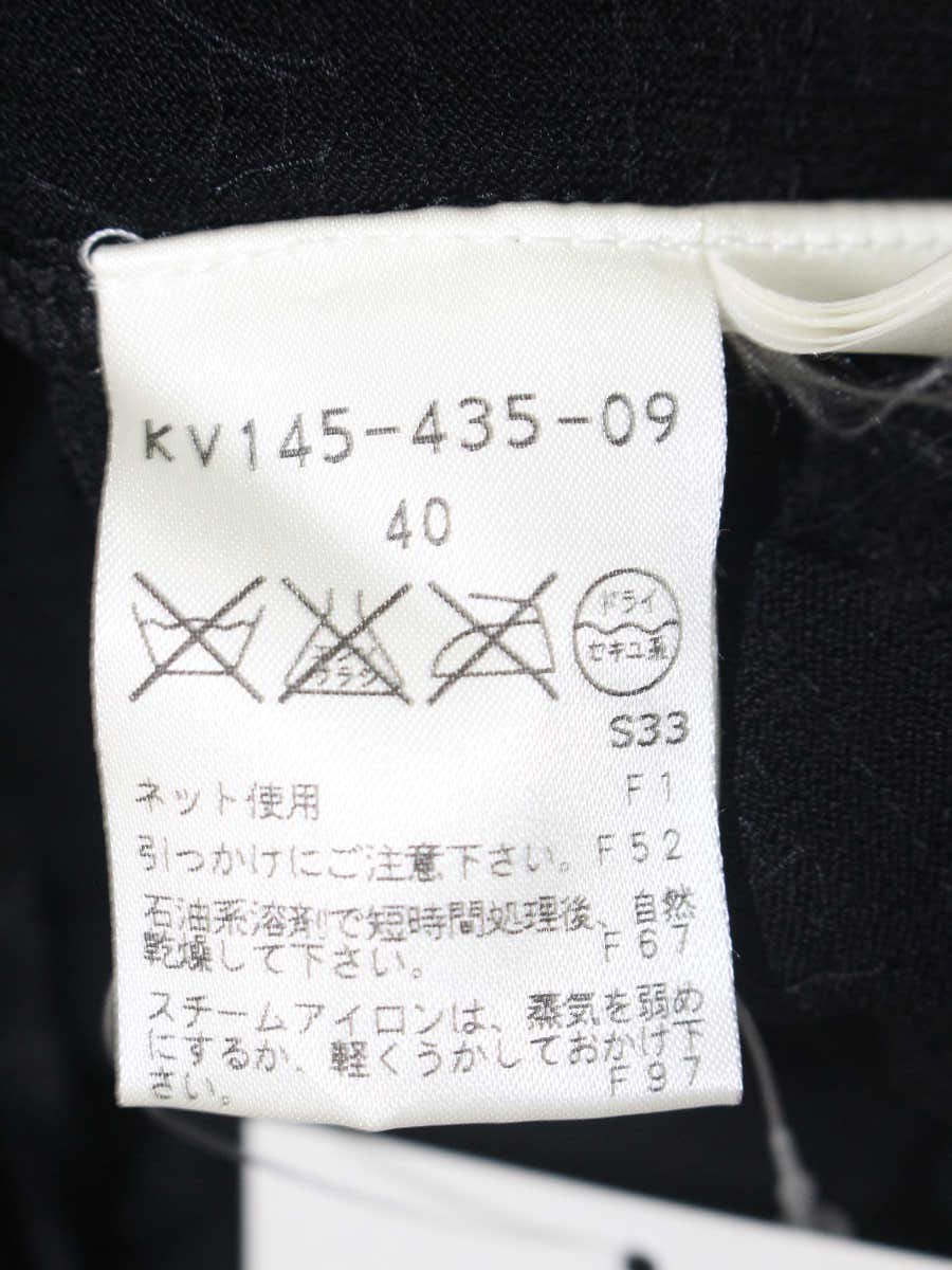 エポカ KV145-435-09 ジャケット 40 ブラック IT4XU8T1KS0G