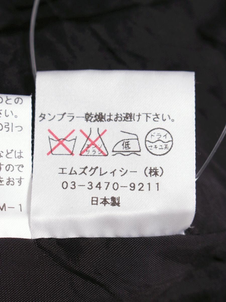 エムズグレイシー 621368 ワンピース 42 ブラック 花 レース 刺繍 ITP9RCF8F2SC