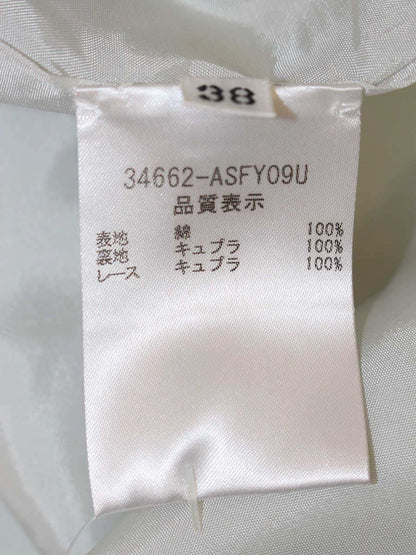 フォクシーブティック Lily Bell リリーベル 34662 スカート 38 アイスグリーン タックフレア IT6VECU14B0C