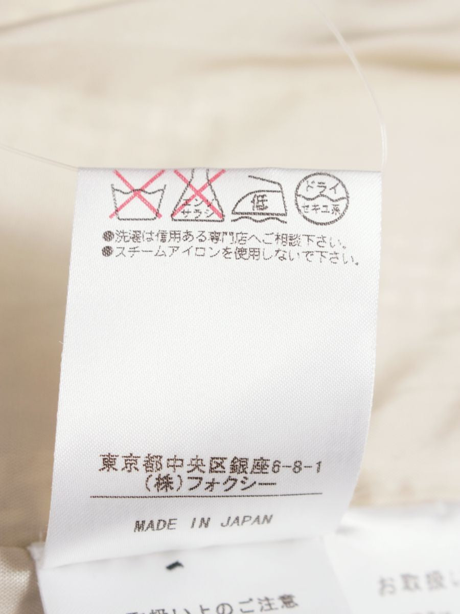 フォクシーブティック 27949 ジャケット 40 アイボリー レディツイード IT3OA19HEWDO