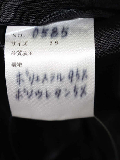 エムズグレイシー 0585 スカート 38 ブラック タックフレア IT04IC7Y3UDY