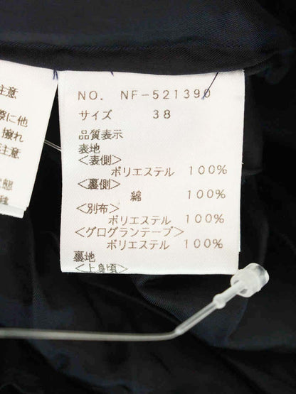 エムズグレイシー 521390 ワンピース 38 ホワイト カットワークレース リボン IT3J5FJ8UIYO