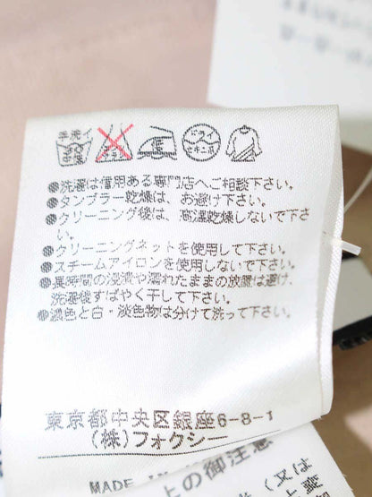 フォクシーニューヨーク コットンフェザーライト 32086 スカート  42 ベージュ レース ITJIB4T2LYBE