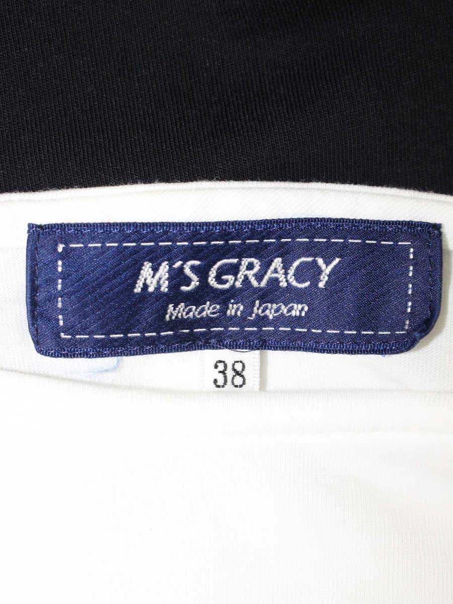 エムズグレイシー 115335 Tシャツ 38 ホワイト/ブラック バイカラー ITHOVA64H76Y