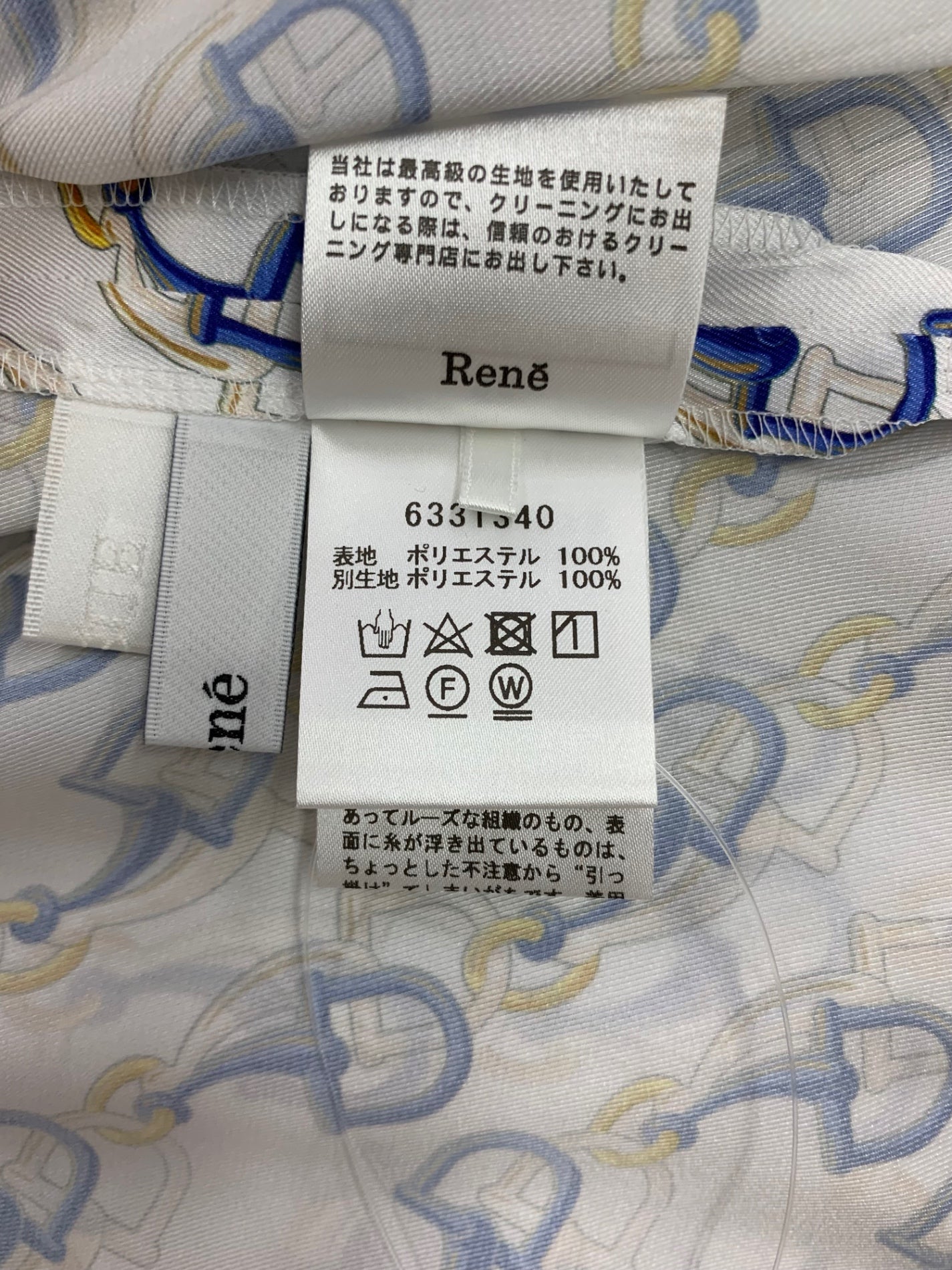 ルネ 6331340 ブラウス 36 ホワイト ホースビット柄 ボウタイ ITK1I33CCLO2