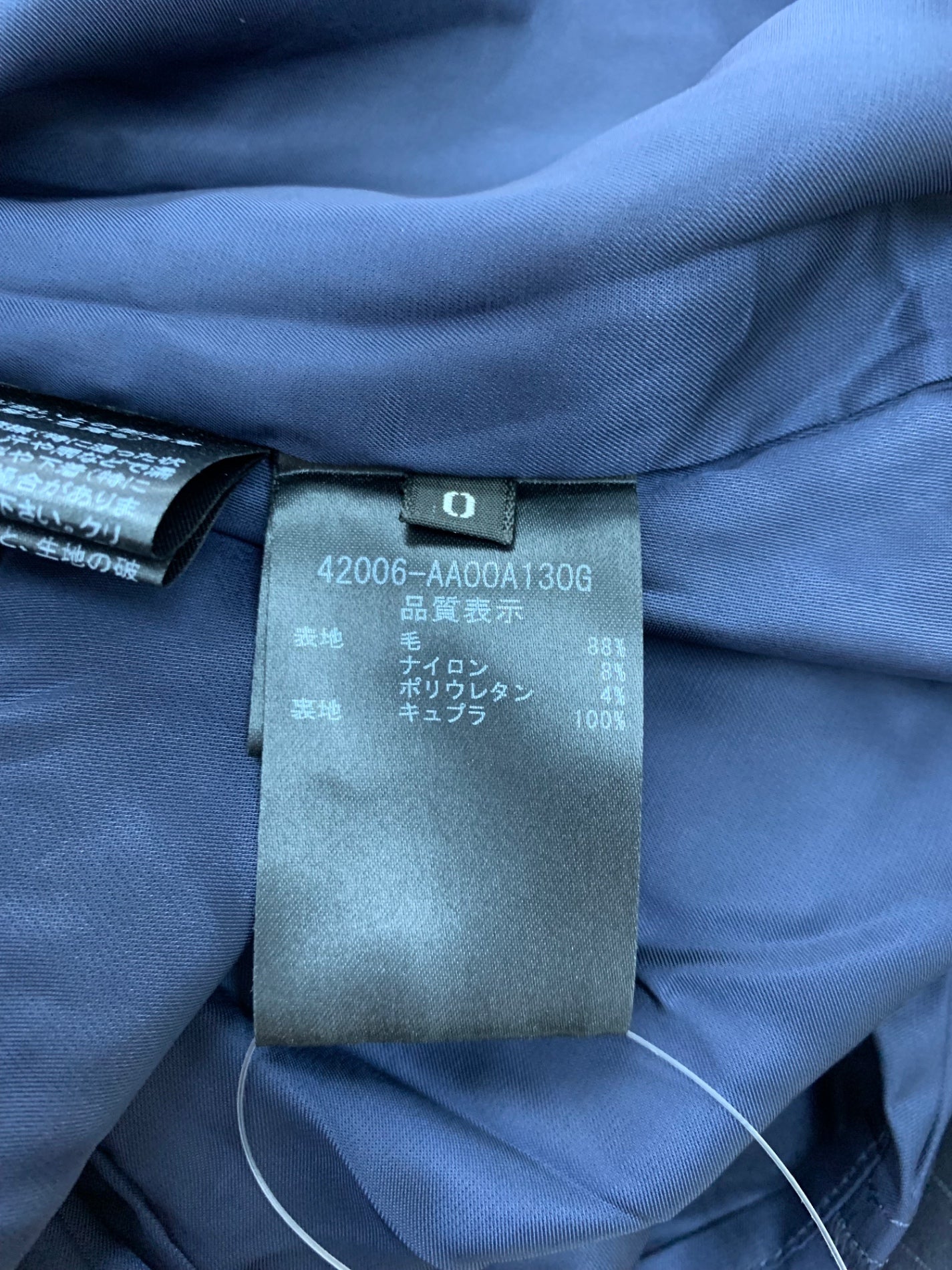 アディアム 42006 ワンピース ネイビー バックジップ ピンストライプ IT814B9F4GHS