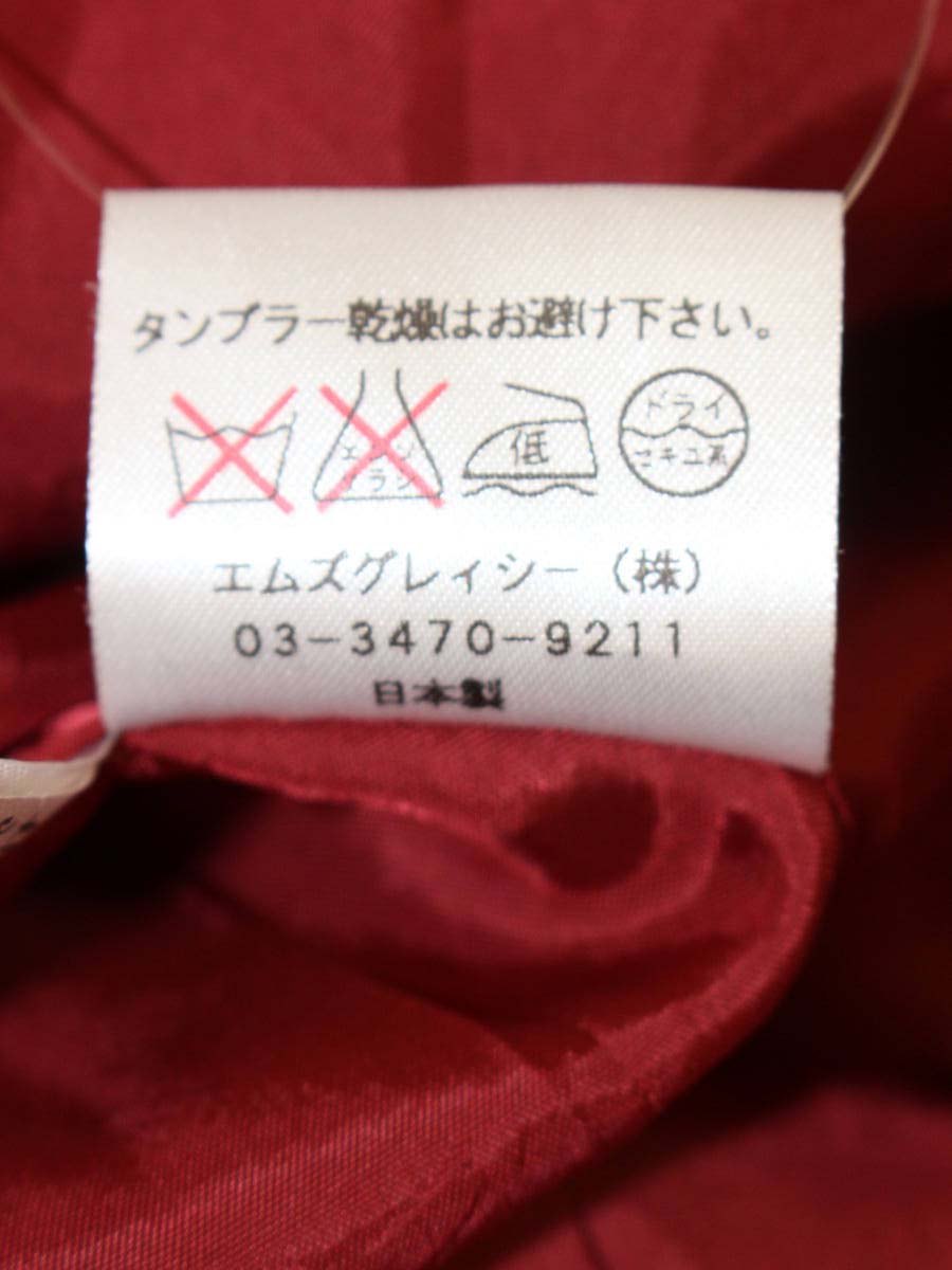 エムズグレイシー 521536 ワンピース 36 レッド/マルチカラー フラワーモチーフ チェック柄 ITMQV8H8ATO8