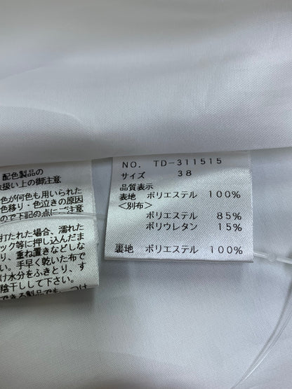 エムズグレイシー ブーケプリントドレス 311515 ワンピース 38 ホワイト IT8DSXWFFZZF